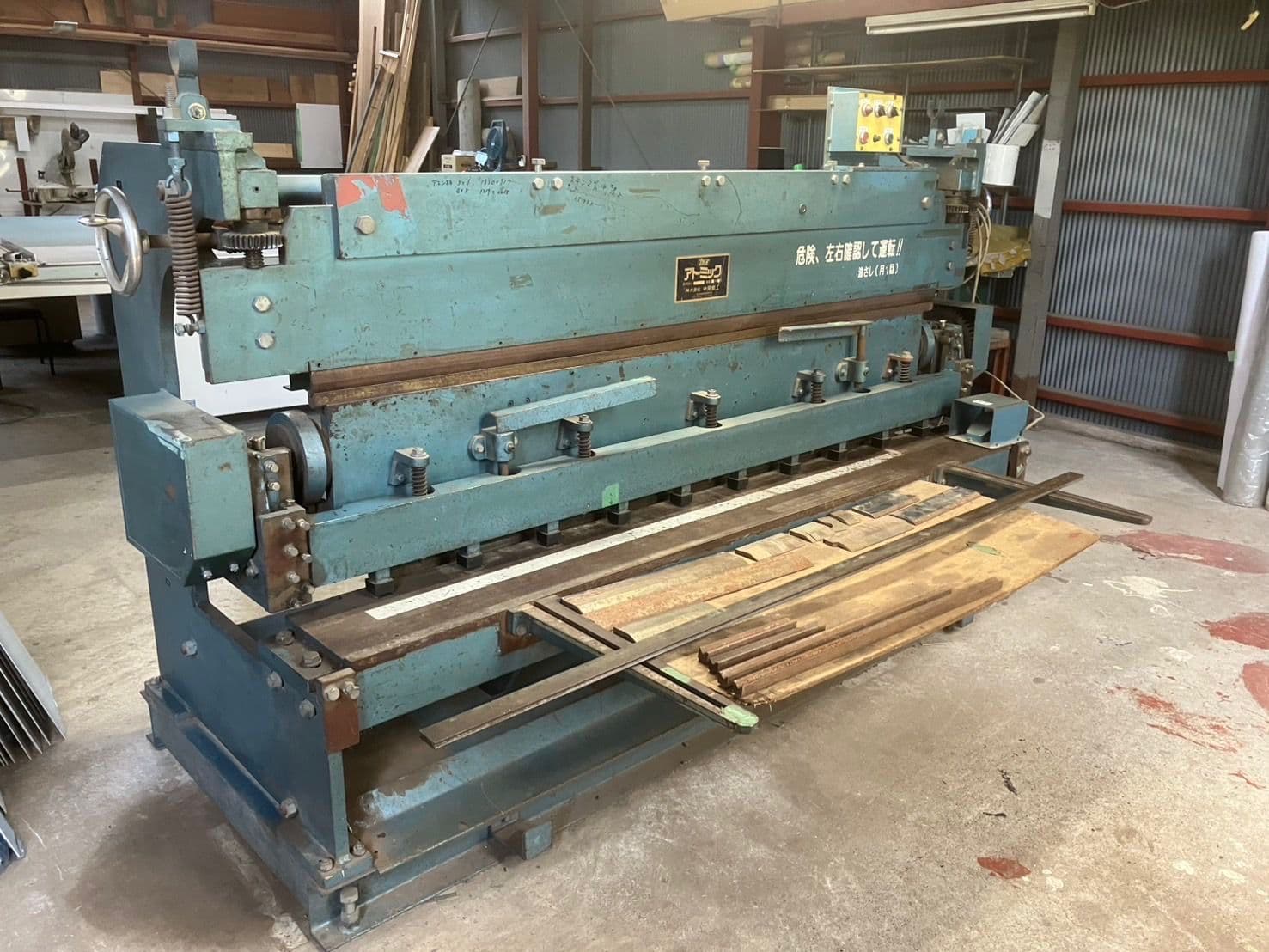 Section illustration