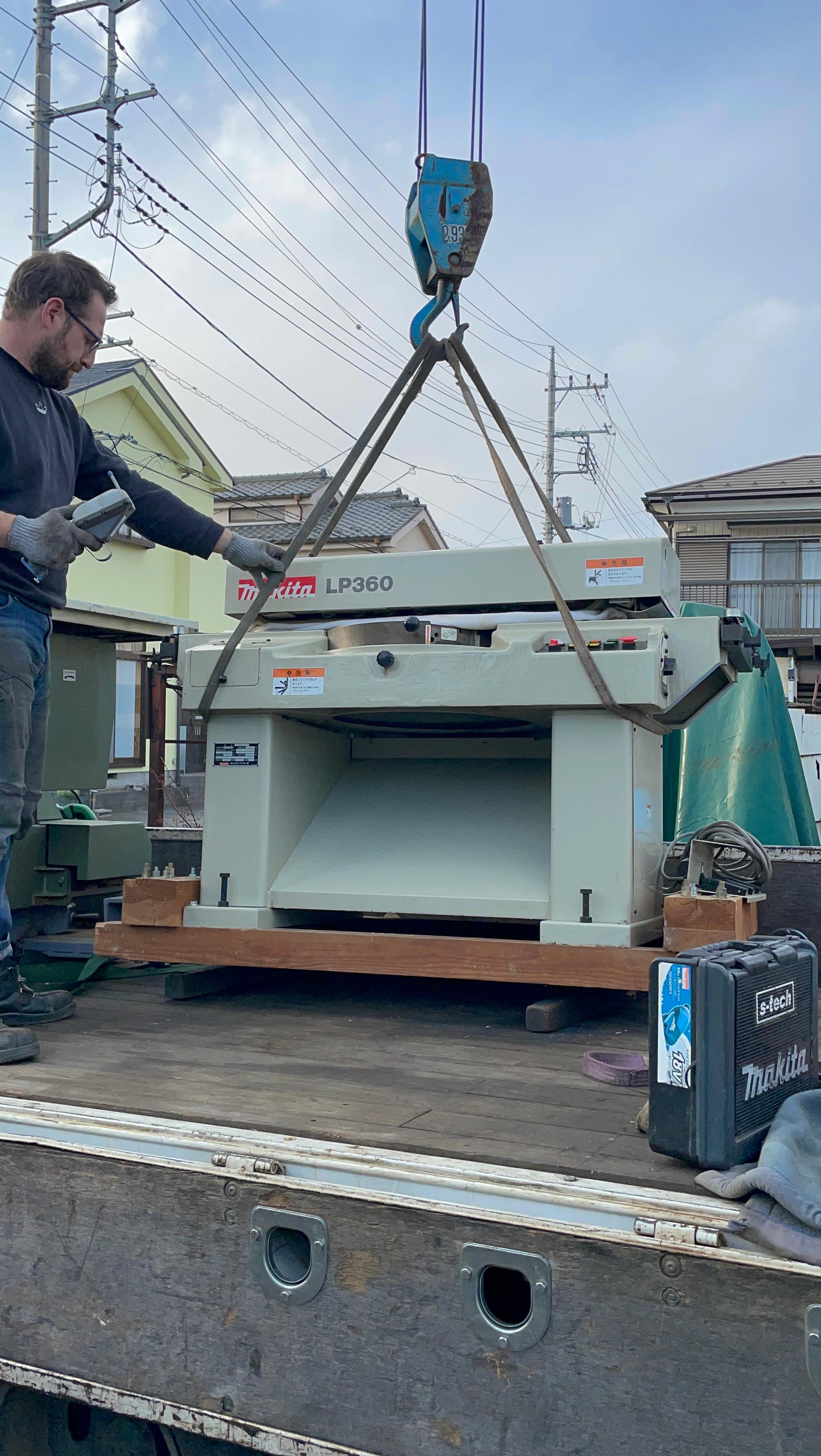 中古機械の売却ガイド:信頼できる買取業者の選び方