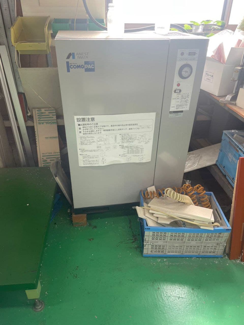 Section illustration - Image 1