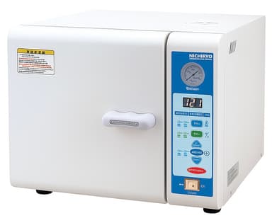 オートクレーブ