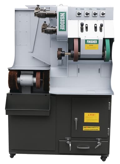 靴修理フィニッシャー