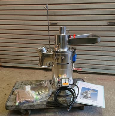 三庄インダストリー★高速粉砕機 ハンマークラッシャー★NH-34S型★取説付