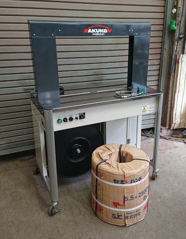 アケボノ★ニチロ工業★自動梱包機★RAN-305★フットペダル 未使用バンド付