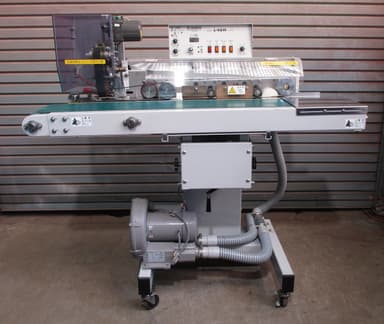 シール栄登★シールエイト★シーラー機★NSE200×25DPS★包装機器