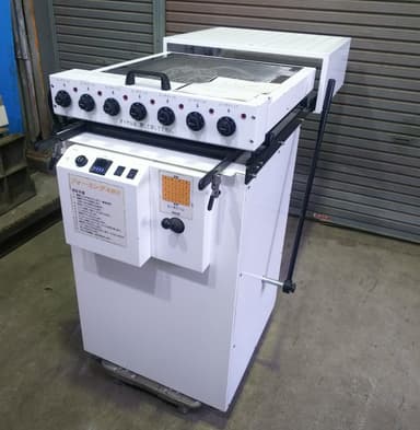 成光産業★フォーミング480★真空成型機★未使用★型作り 見本 モデリング 彫刻 ロストワックス