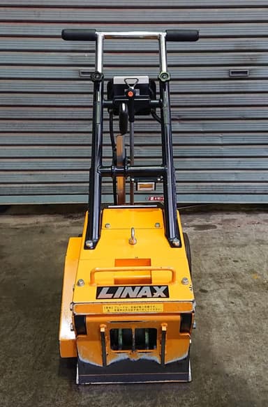 LINAX★振動ハガシ機 ペラーリⅡ 床材剥がし★VS-3EⅡ