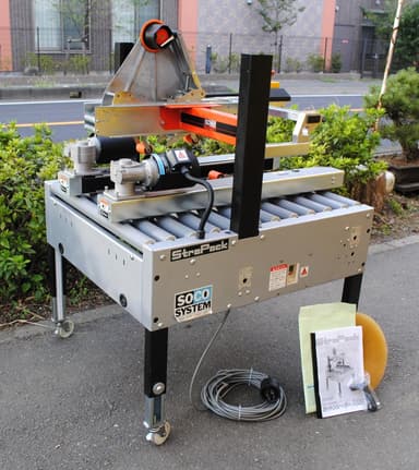 ストラパック★ロットランダム標準型 カートンシーラー★T-2000★取説付