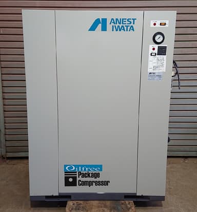 アネスト岩田★オイルフリーレシプロコンプレッサー★3.7kW 5馬力★CFP37CF-8.5D
