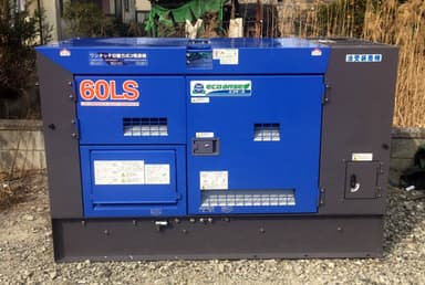 Denyo デンヨー★防音型エンジン発電機★DCA-60LSIE